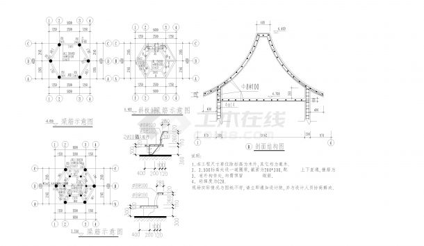 中式古建双层六角亭详图 -图一