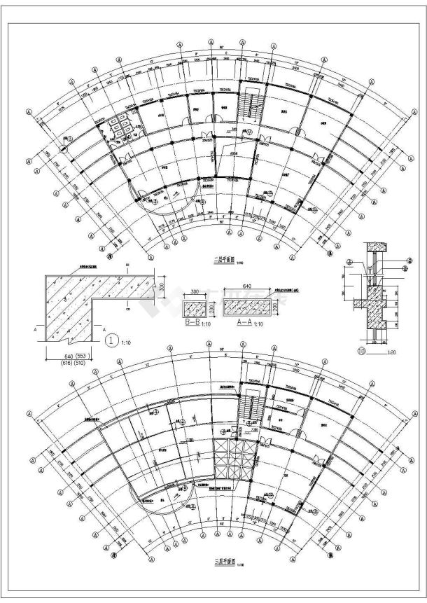 某别致温馨小区会所商业建筑施工图纸-图二