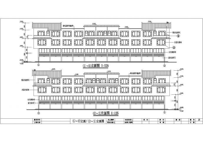 某大市场居住楼设计施工图（共6张）_图1