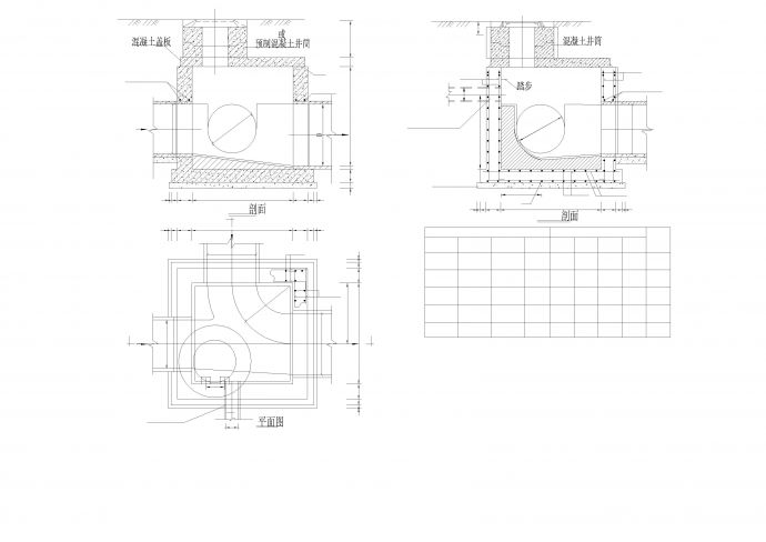 最新图集混凝土矩形90°三通检查井CAD图纸_图1