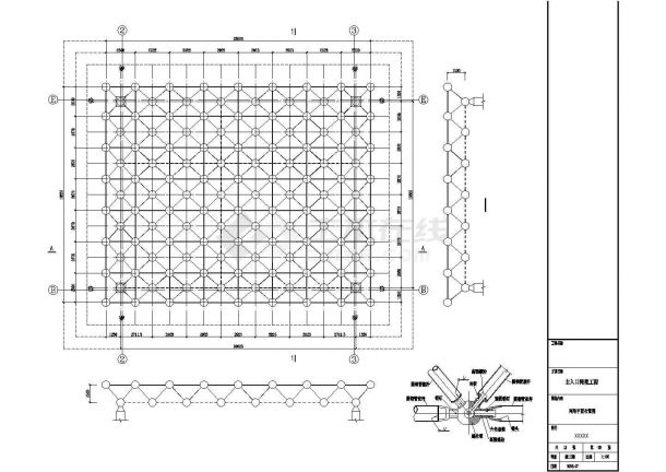 某建筑网架玻璃屋顶建筑设计详图-图二