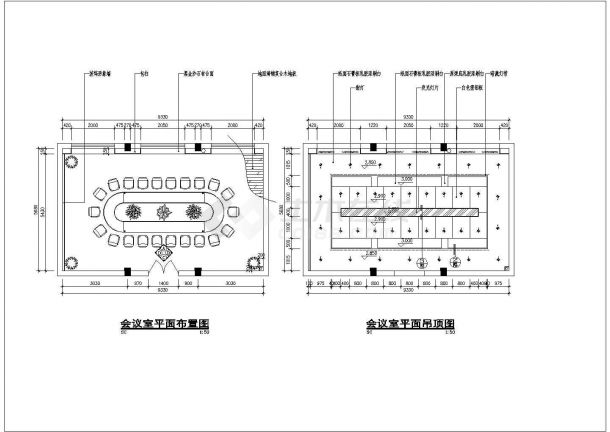 某省会城市办公楼会议室装修设计图-图二