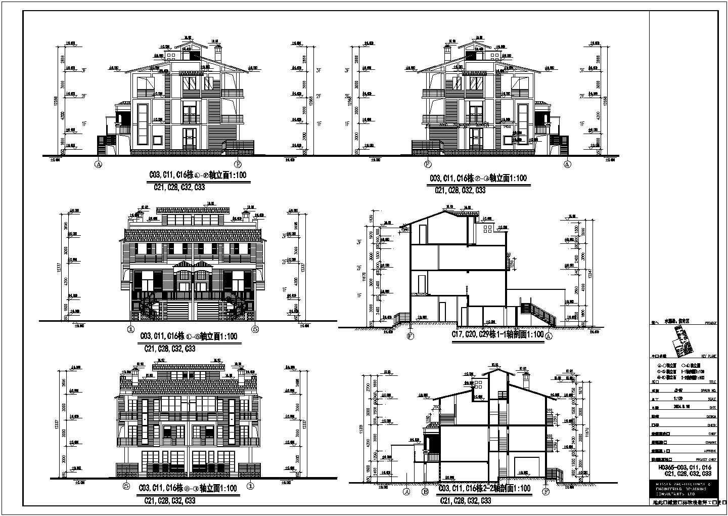 某带地下室双拼三层新农村住宅建筑设计图