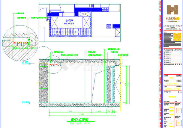 某地上海浦江茗园现代风格住宅施工图CAD图纸-图一