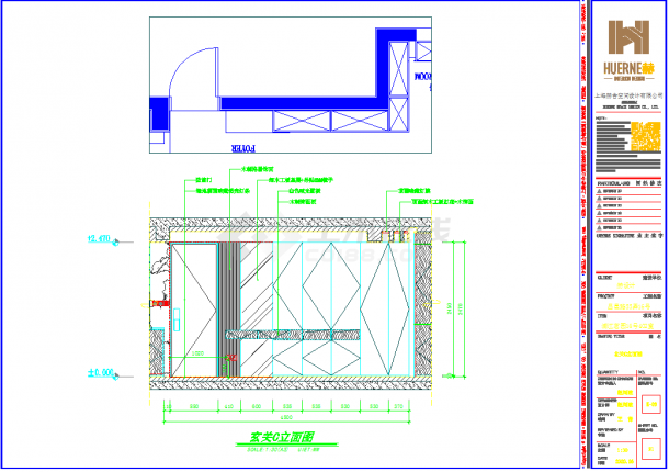 某地上海浦江茗园现代风格住宅施工图CAD图纸-图二