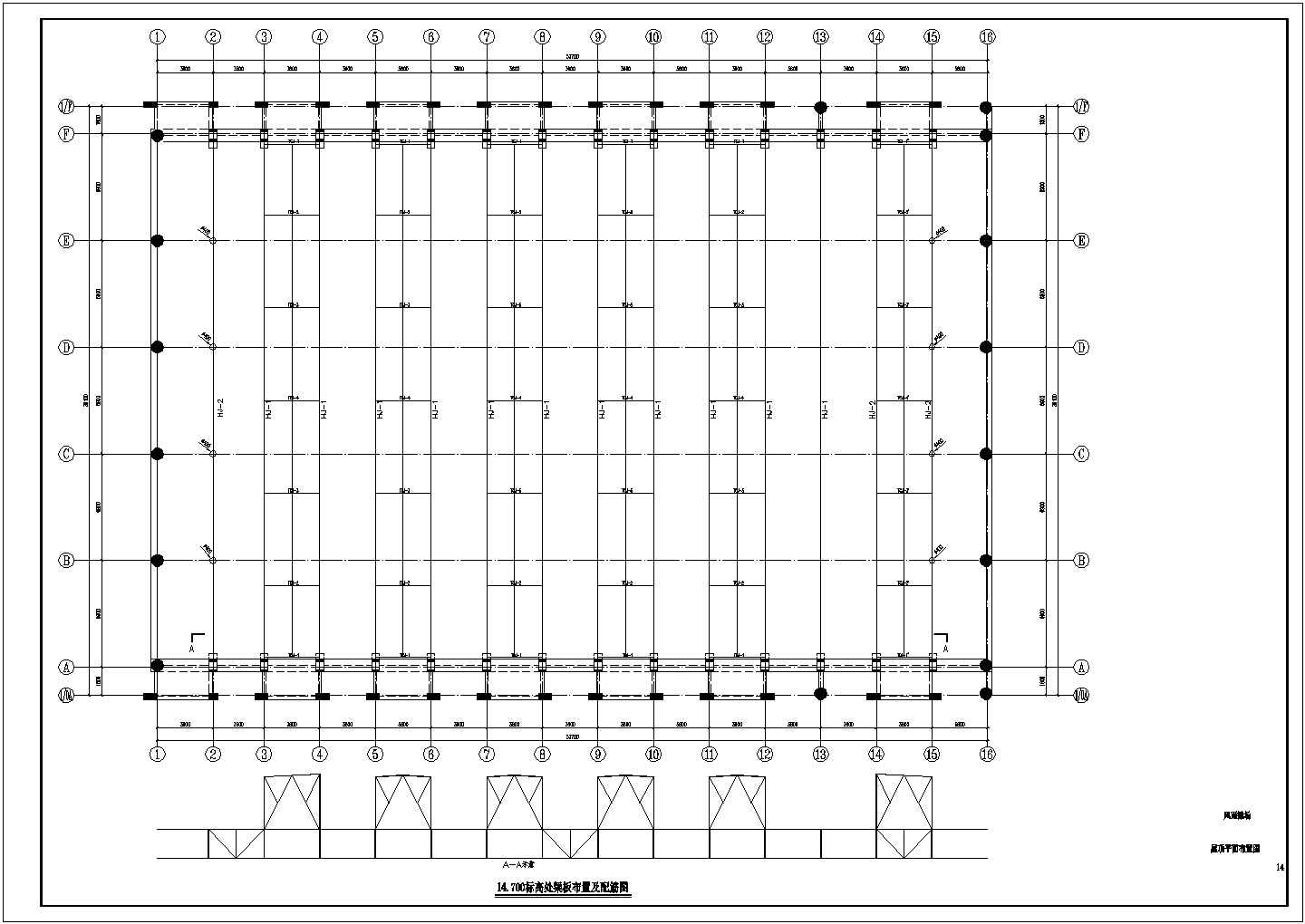 某风雨操场结构设计图纸（共6张）