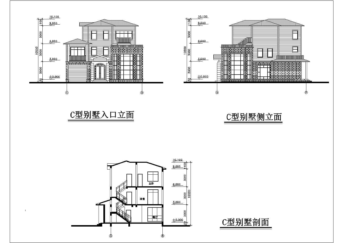 某地大气都市三层房屋建筑设计户型图