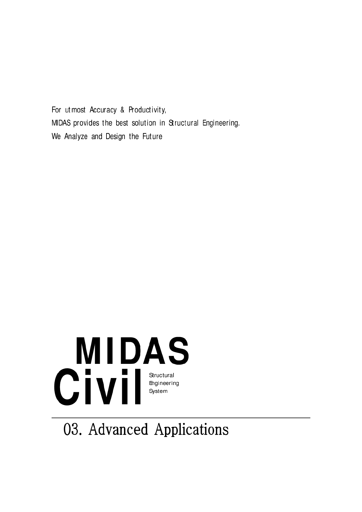 《midas civil使用手册》第三册