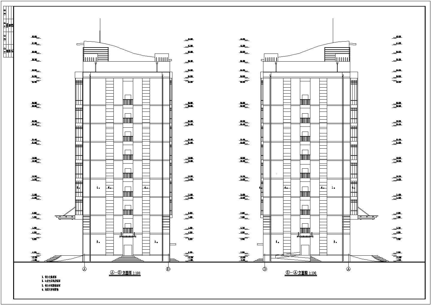 某厂区高层办公楼建筑施工图纸（共15张）