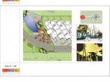仙湖山庄景观环境工程设计方案套图图片1