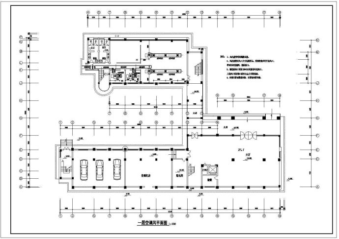 某地5层办公写字楼空调设计施工图纸_图1