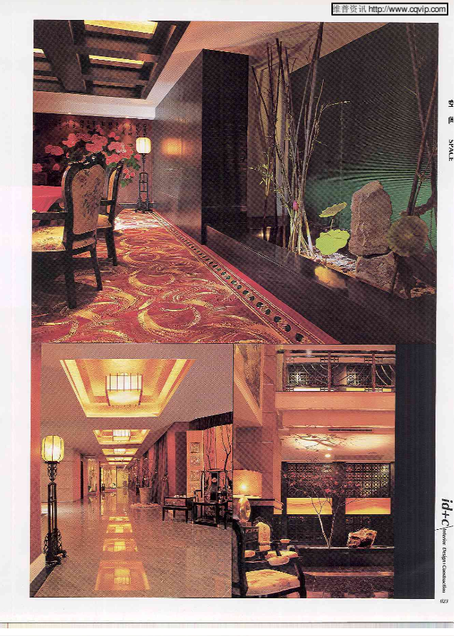 无锡香誉鲍翅馆餐厅室内装修设计方案、效果图-图二