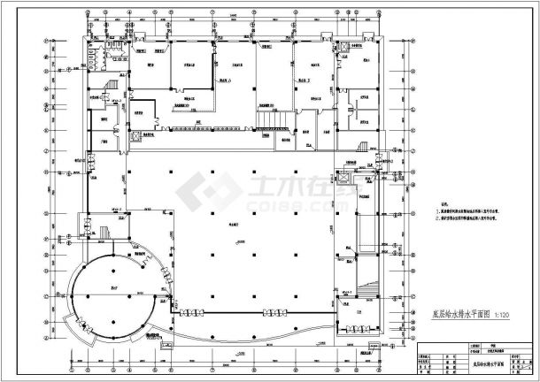 某4层大学食堂及操场综合楼给排水施工图-图二