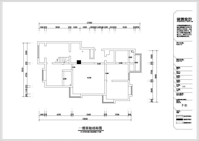 某地五室两厅住宅室内装修设计施工图_图1