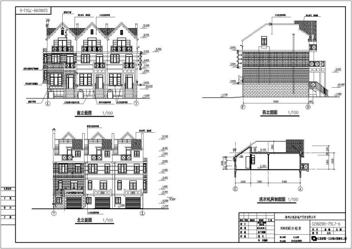 高档3户联排三层别墅建筑设计图纸_图1