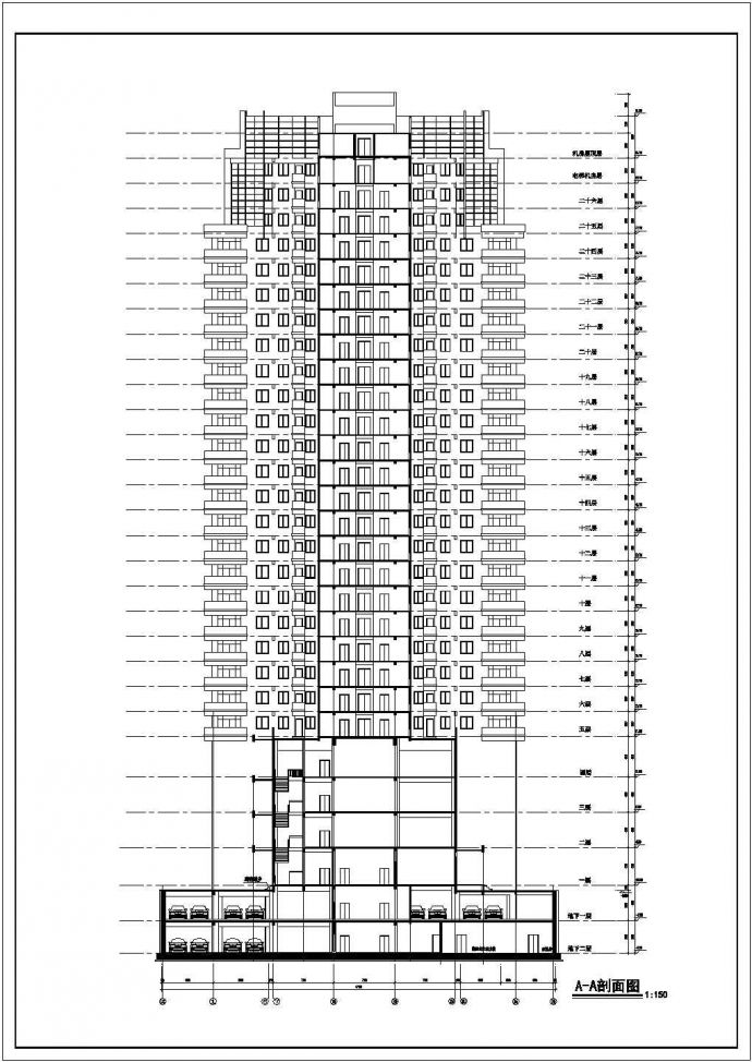 某地区某高层综合楼建筑施工全套图纸_图1