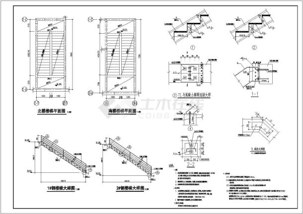 混凝土后加钢楼梯建筑结构图-图一