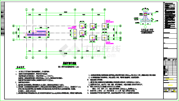 爱之心老年公寓大门建筑结构图-图一