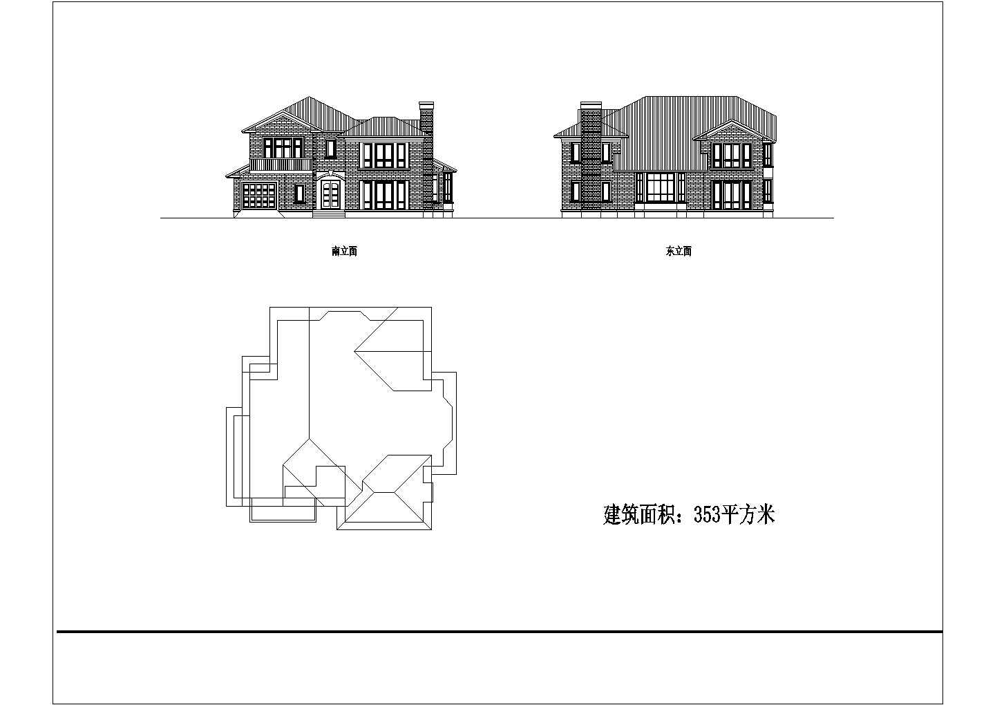某地二层中空独栋别墅建筑施工户型图