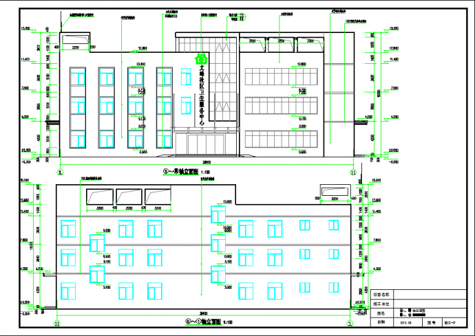 某地社区卫生服务中心建筑设计施工图_图1