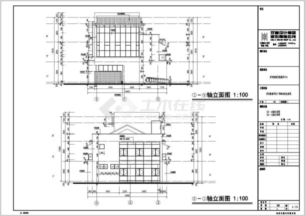 某地市民广场配套商业建筑设计施工图-图二