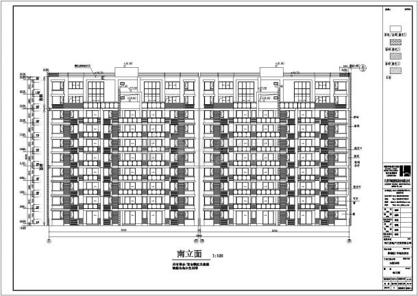 某地六层住宅楼剪力墙结构设计施工图-图一