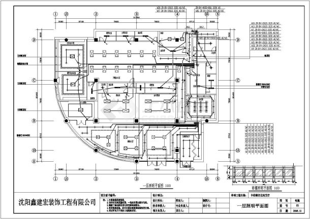 某地高级住宅楼全套电气设计施工图-图一