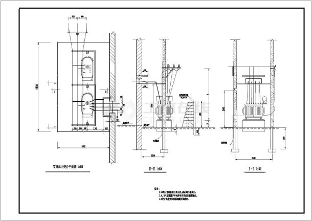 某地电缆清册电气施工设计图（全套）-图二