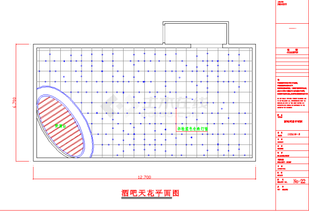 某地区某小型酒吧建筑设计平面施工图-图二