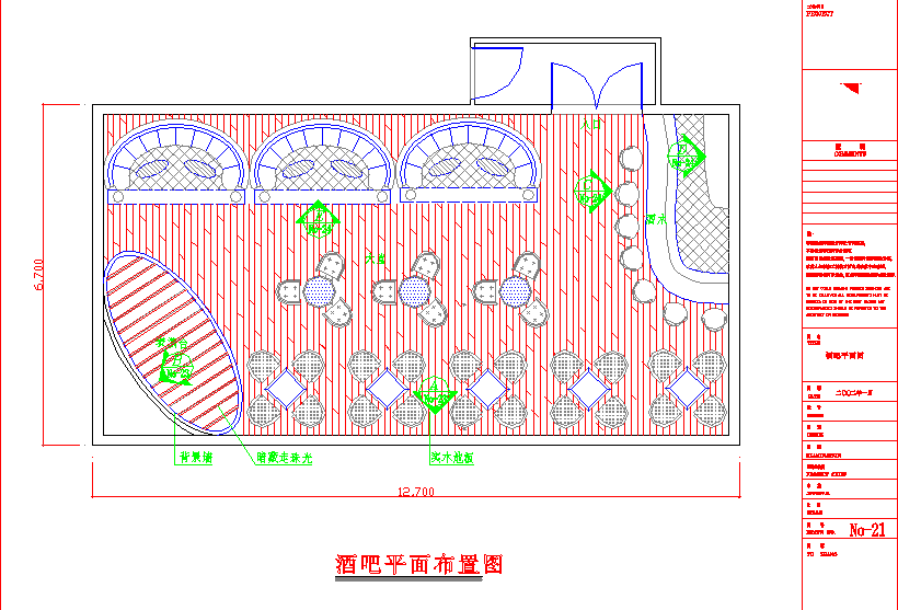 某地区某小型酒吧建筑设计平面施工图