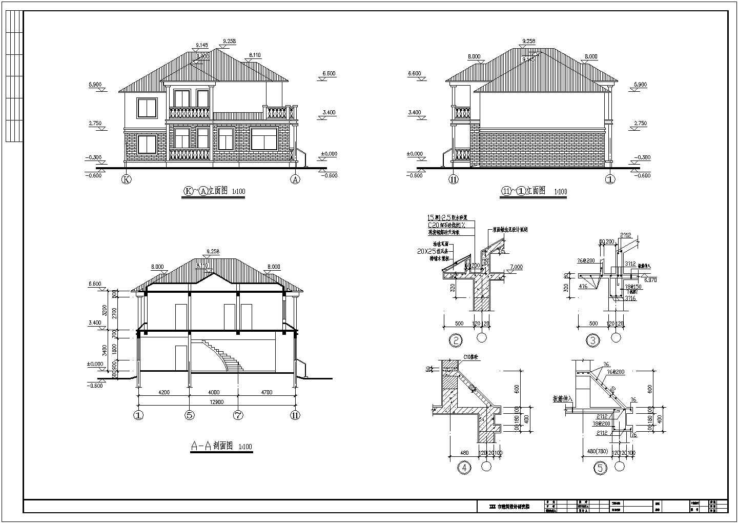 简洁带旋转楼梯经济二层农村房屋建筑设计图