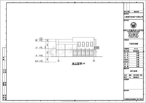 简约式平屋顶二层别墅建筑设计施工图-图二