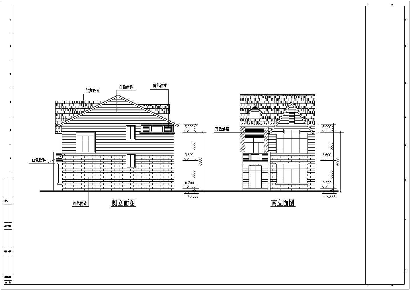 美式风格带阁楼二层半坡屋顶小型新农农村房屋建筑设计图