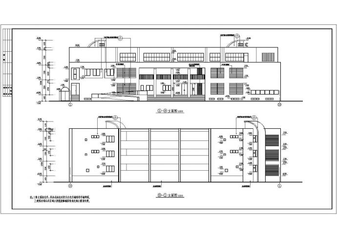 苏南某地区大型幼儿园建筑施工图（全套）_图1