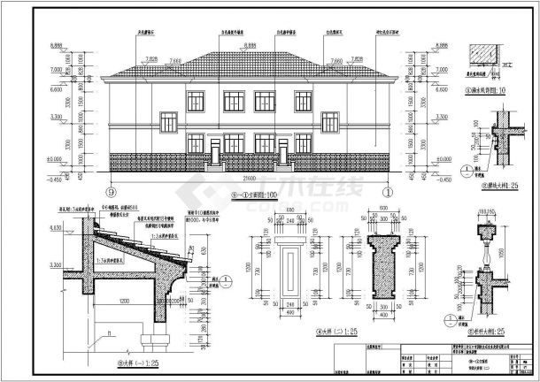 某公司两层联体别墅建筑施工方案图-图二