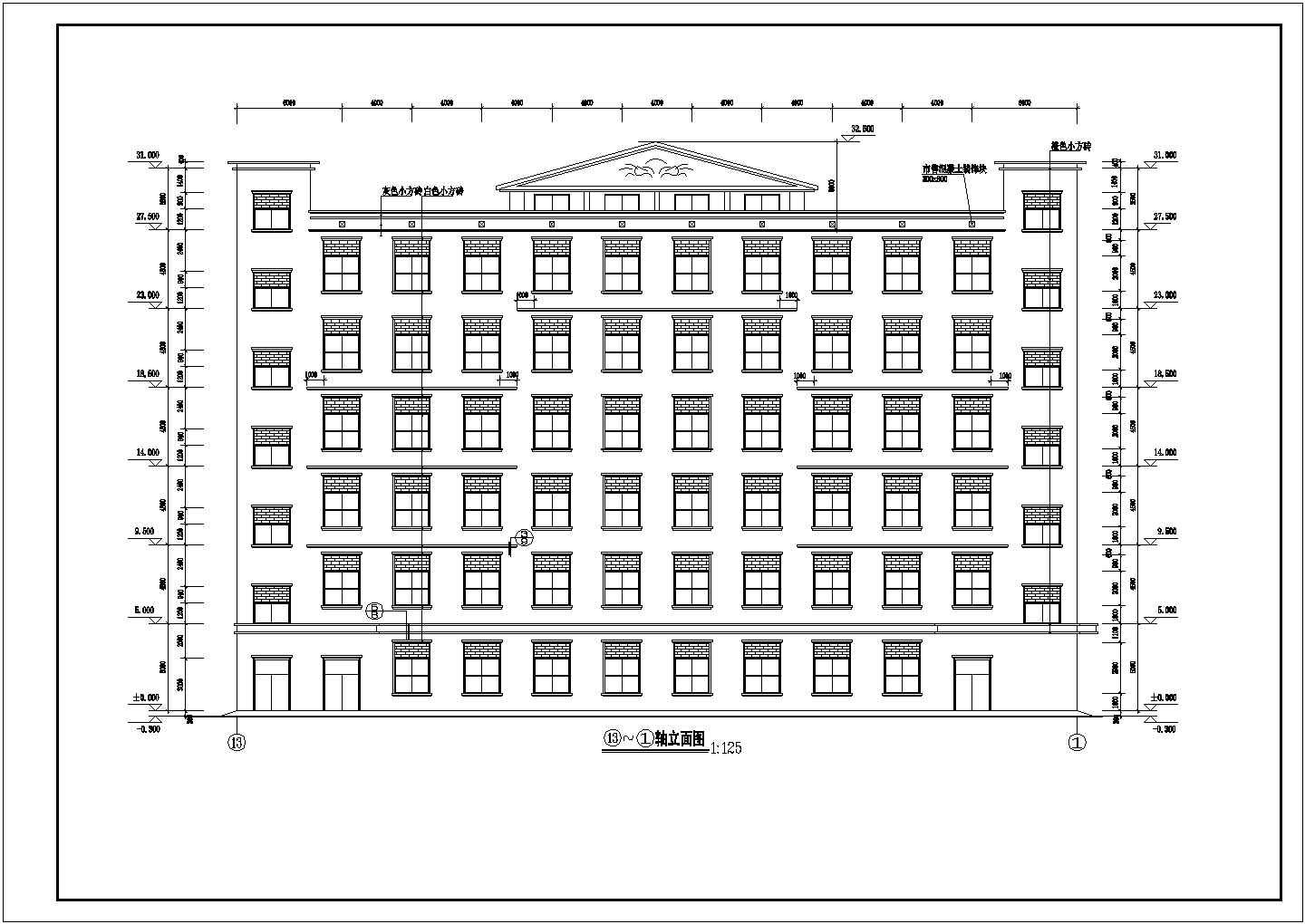 江南某厂房建筑施工图（含设计说明）