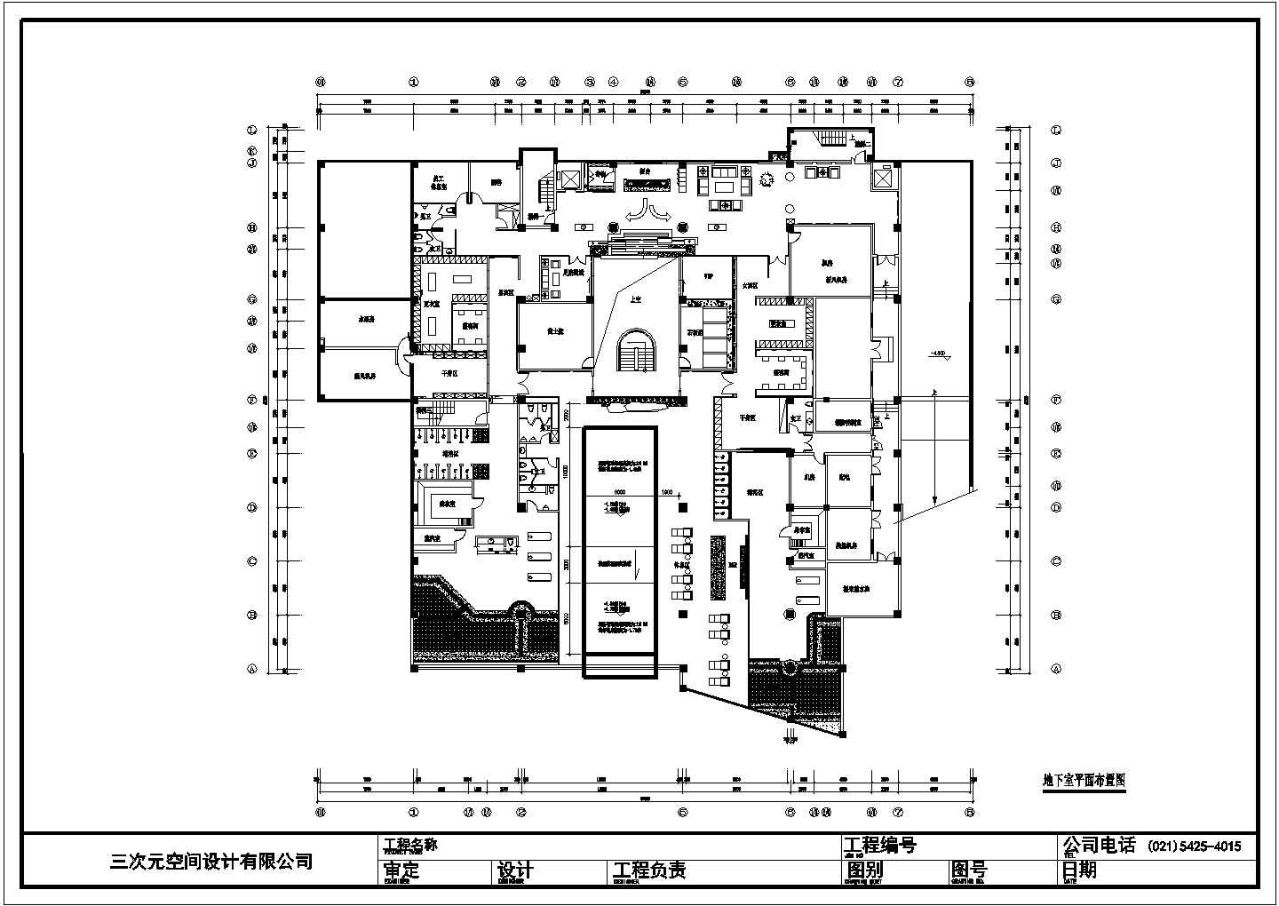 某城市会馆地下室及泳池装修设计图纸