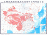 GB18306-2015中国地震动参数区划图图片1