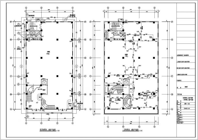 某地招待所建筑给排水设计施工图纸_图1