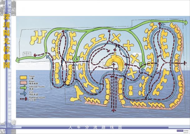 阳光棕榈园景观概念性景观设计文本（jpg格式）-图二