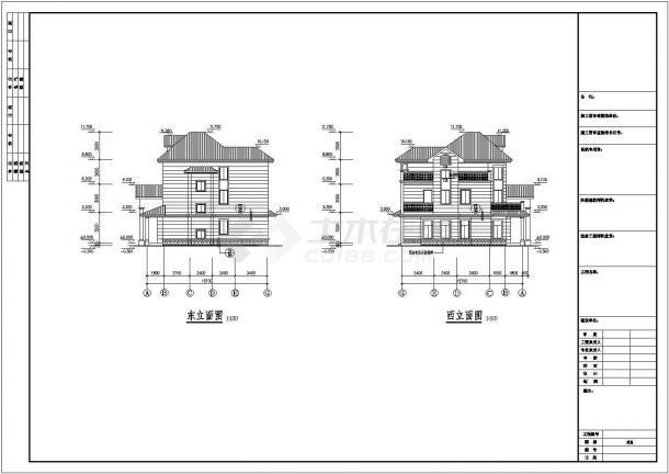 某地二层带观景台自建房屋建筑施工图-图二