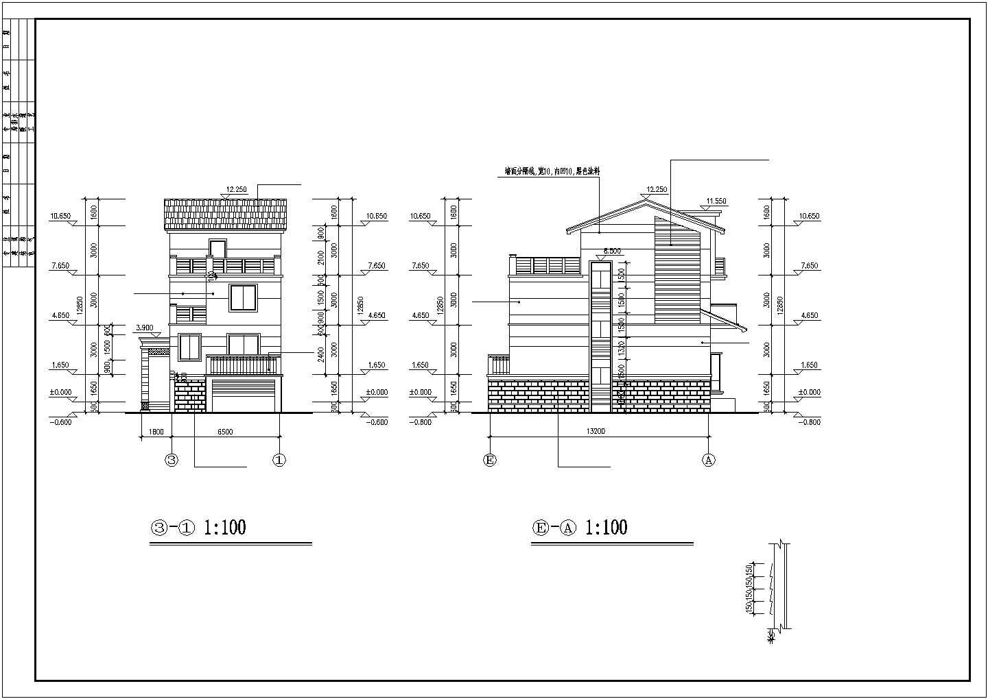 某市农村小户型别墅建筑设计施工图纸