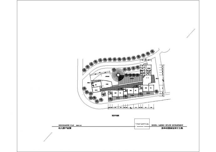 某地区信华花园幼儿园建筑规划设计方案图_图1
