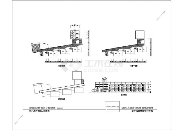 某地区信华花园幼儿园建筑规划设计方案图-图二