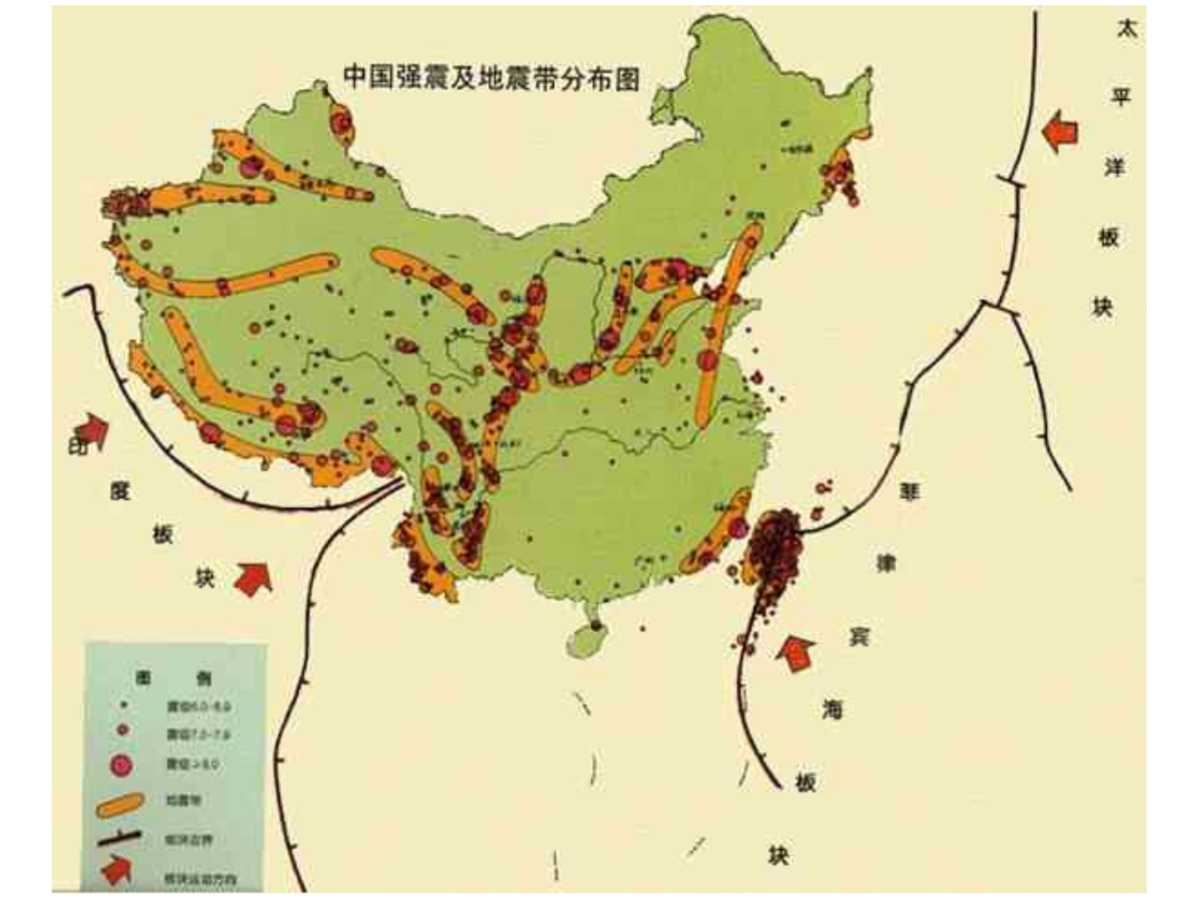 土木建筑中国强震及地震带分布图-图二