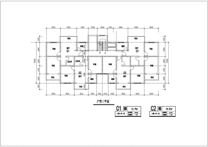 某地民用住宅户型三层建筑平面设计图纸_图1
