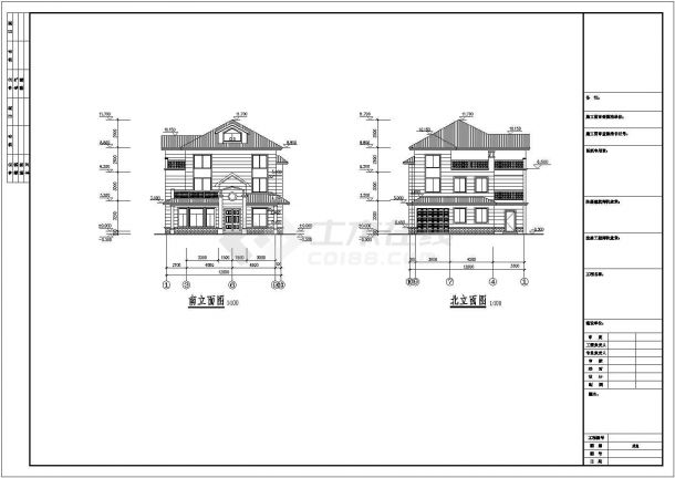 某地带露台简约型别墅建筑施工方案-图一