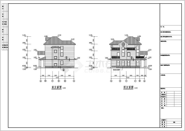 某地带露台简约型别墅建筑施工方案-图二