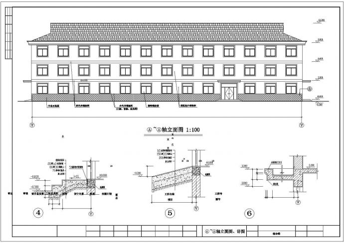 某器材公司三层宿舍楼建筑施工方案_图1