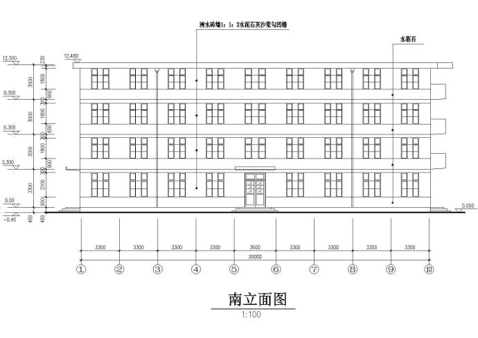 某单位宿舍楼建筑设计图（共8张）_图1